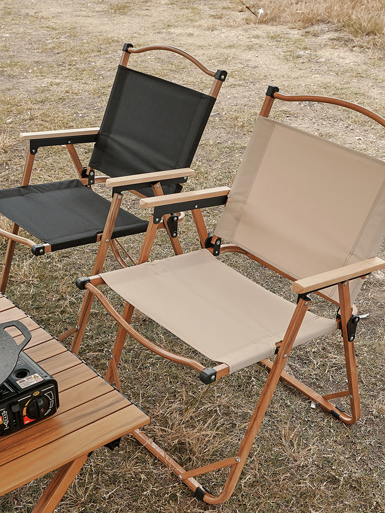 21074 Medius Carbon Steel Camping Chairs